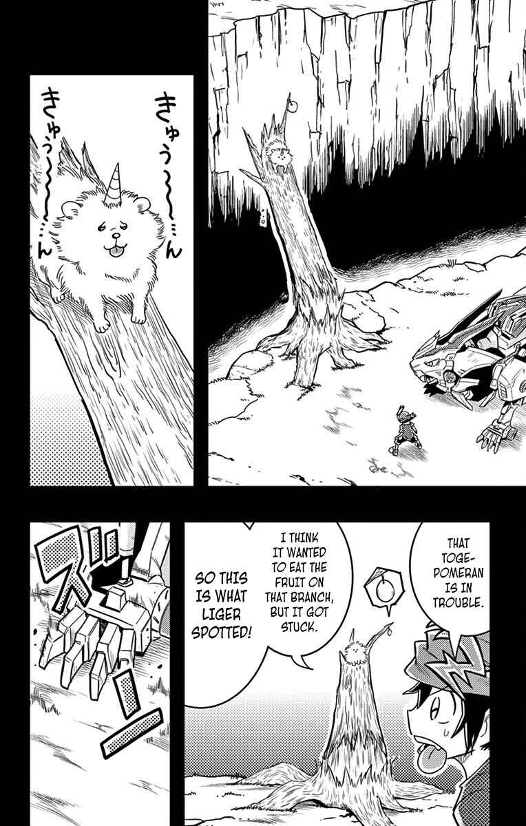 Page 33 Chapter 4 Zoids Wild
