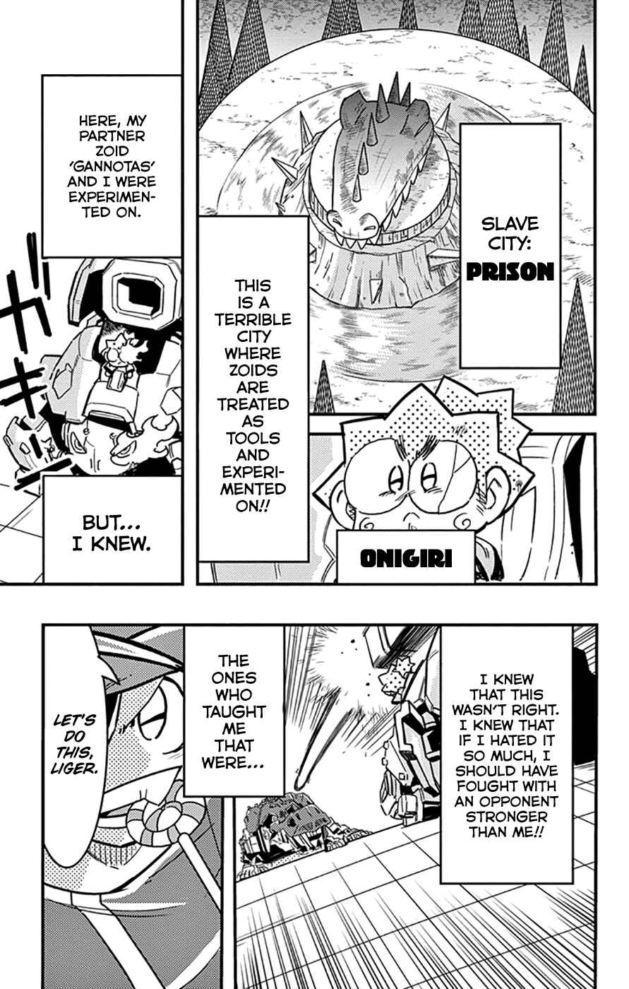 Page 4 Chapter 4 Zoids Wild
