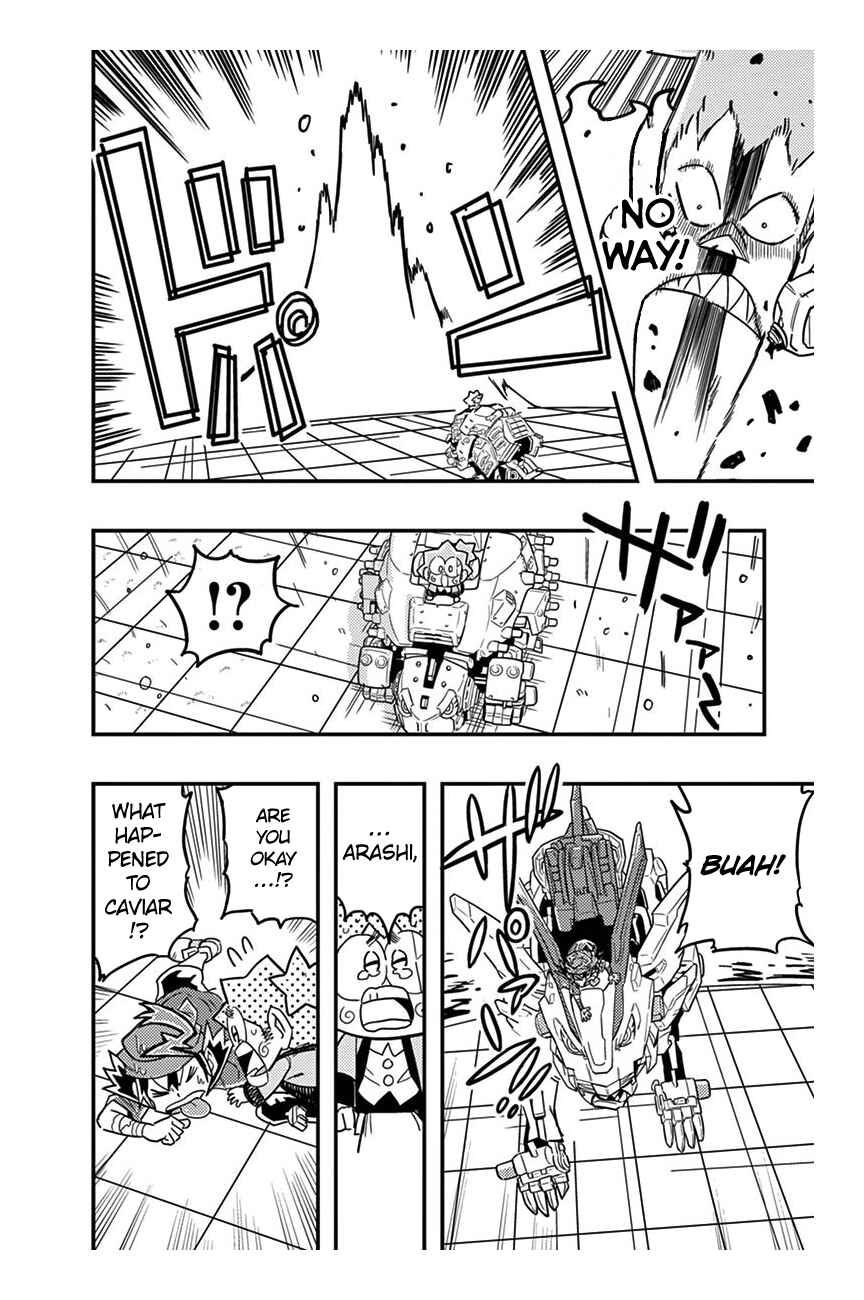 Page 40 Chapter 4 Zoids Wild
