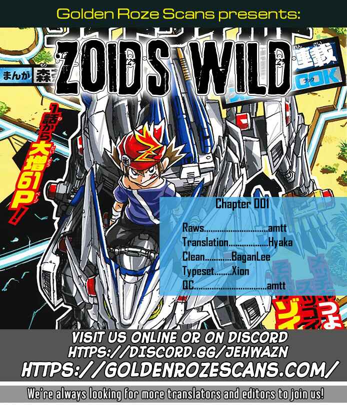 Page 46 Chapter 4 Zoids Wild
