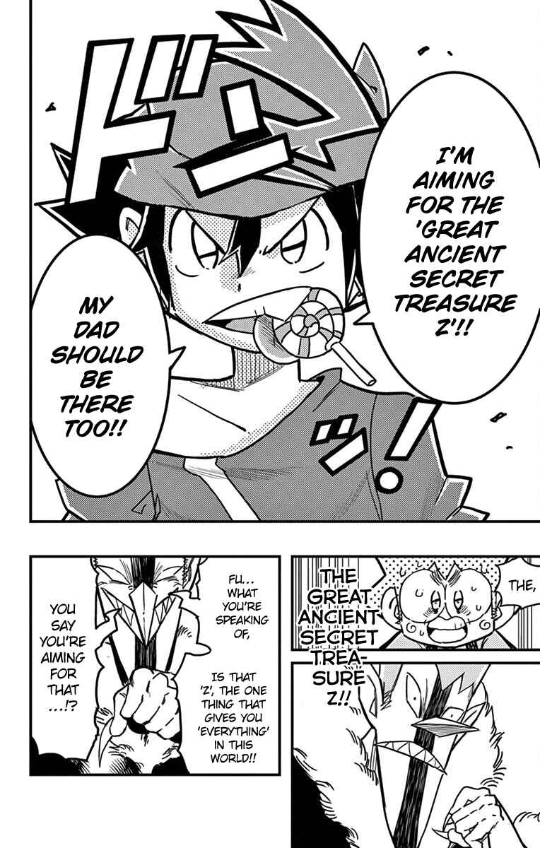 Page 7 Chapter 4 Zoids Wild