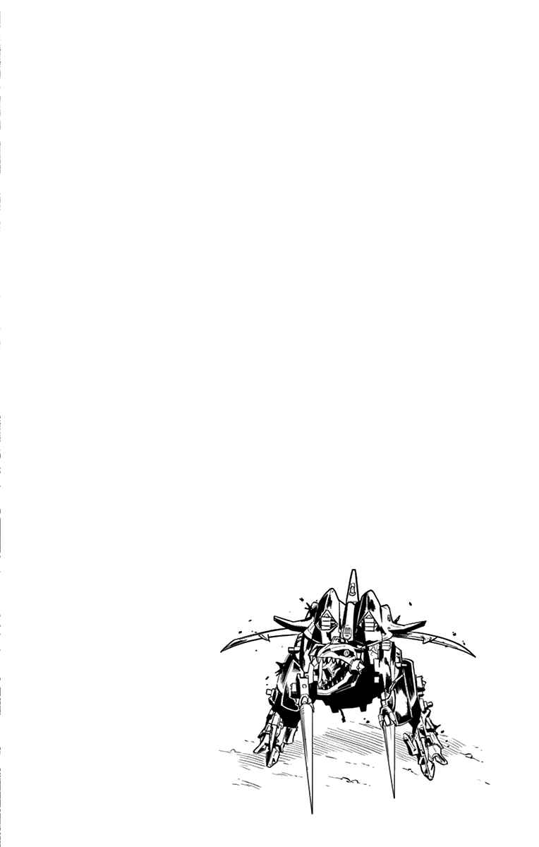 Page 1 Chapter 6 Zoids Wild