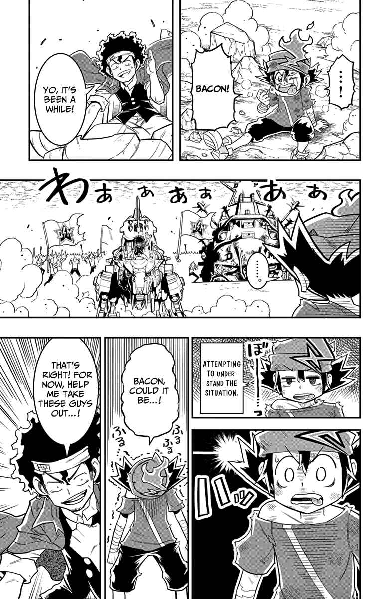 Page 11 Chapter 6 Zoids Wild