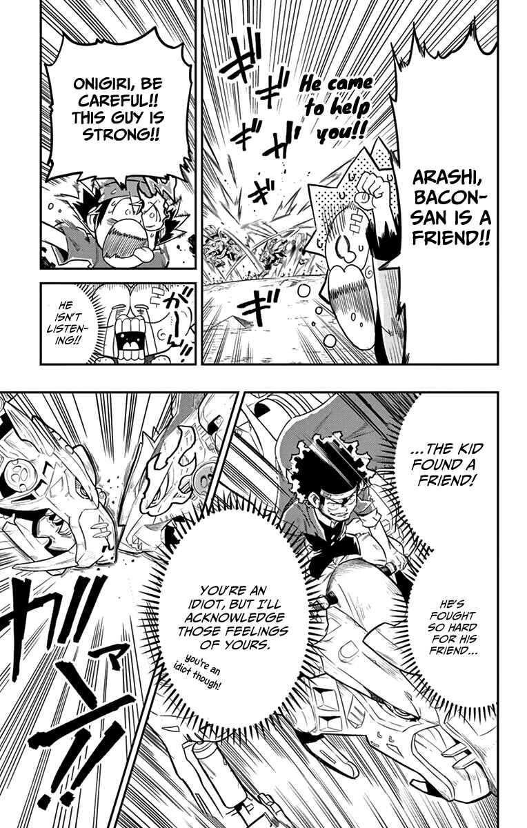 Page 15 Chapter 6 Zoids Wild