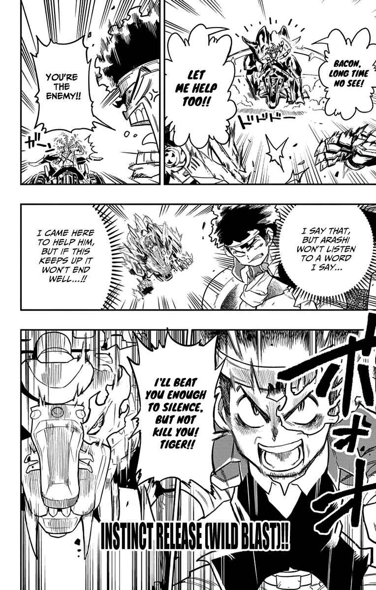 Page 16 Chapter 6 Zoids Wild