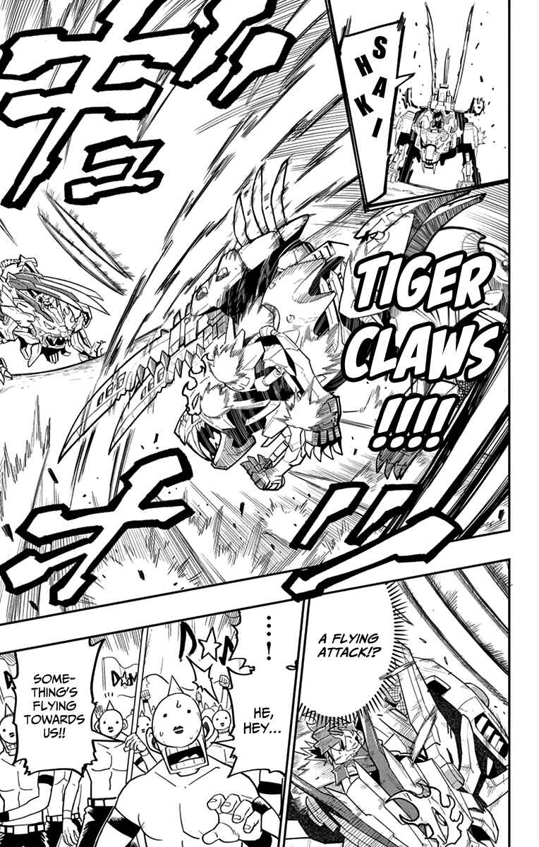 Page 17 Chapter 6 Zoids Wild