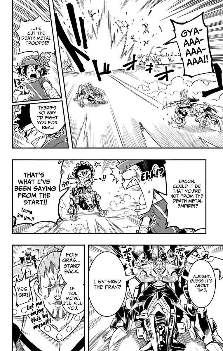 Page 18 Chapter 6 Zoids Wild