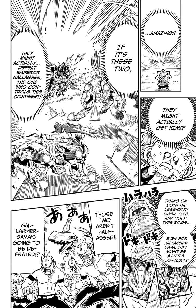 Page 21 Chapter 6 Zoids Wild