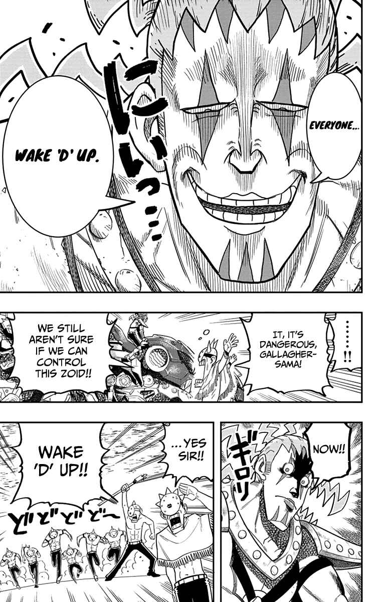 Page 24 Chapter 6 Zoids Wild