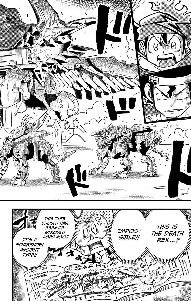Page 27 Chapter 6 Zoids Wild