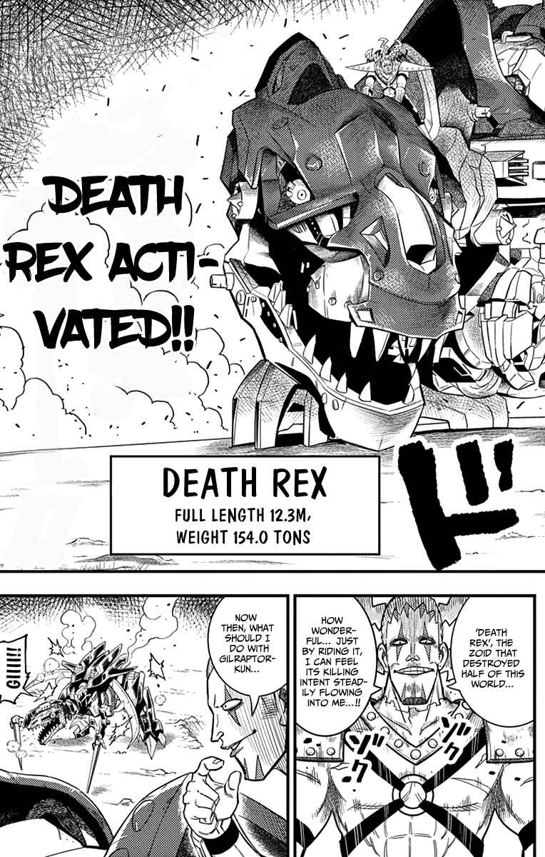 Page 28 Chapter 6 Zoids Wild