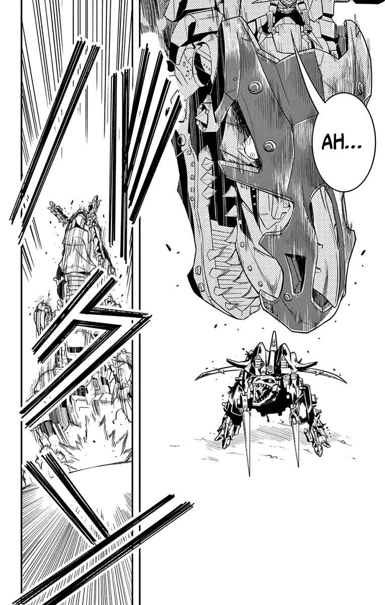Page 29 Chapter 6 Zoids Wild