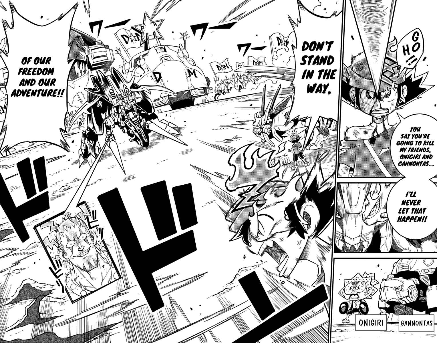 Page 3 Chapter 6 Zoids Wild