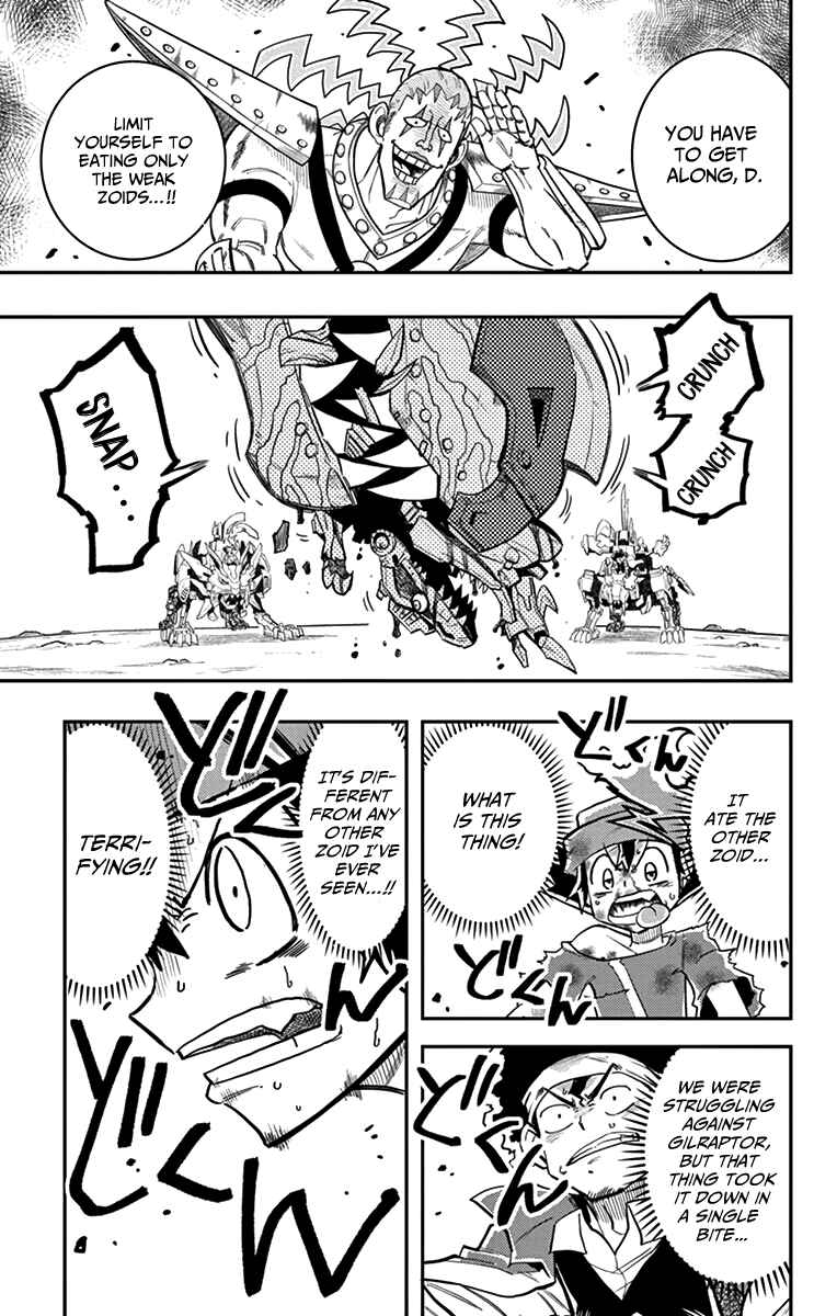 Page 30 Chapter 6 Zoids Wild