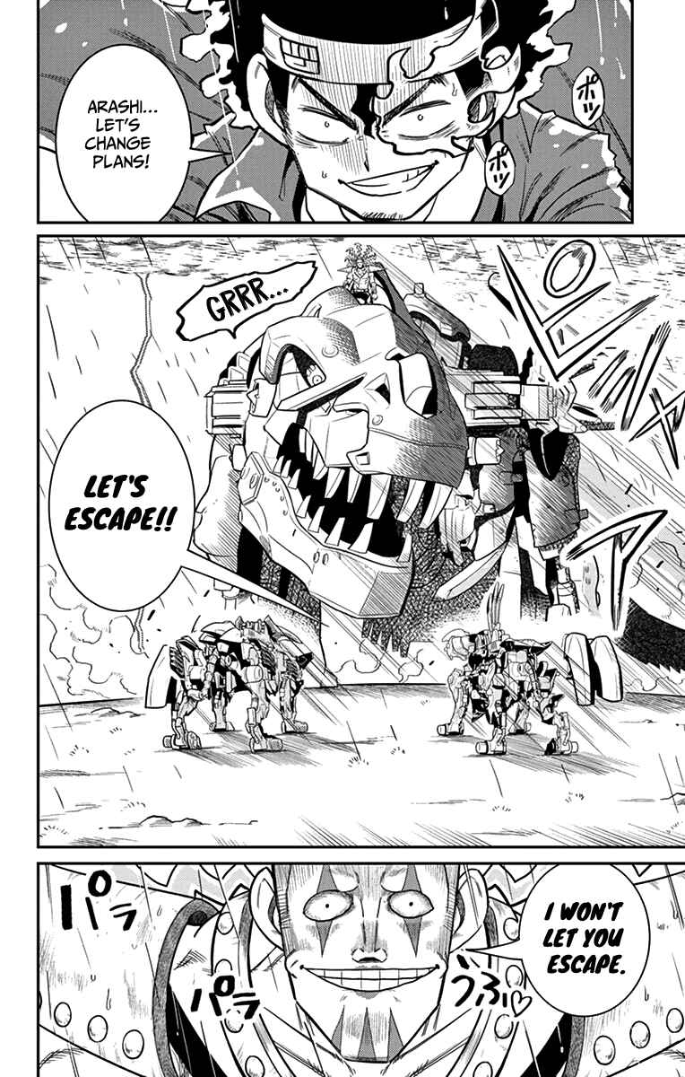 Page 31 Chapter 6 Zoids Wild