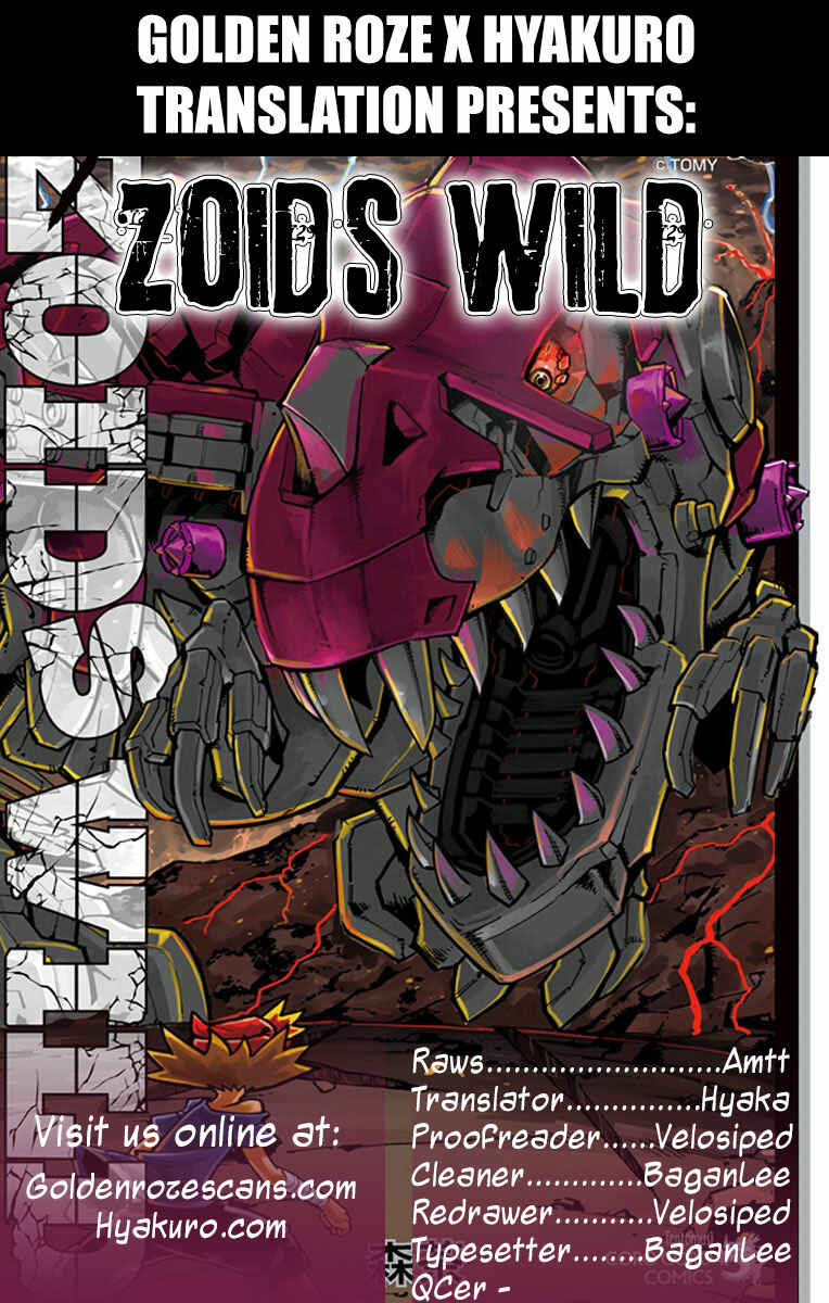 Page 35 Chapter 6 Zoids Wild