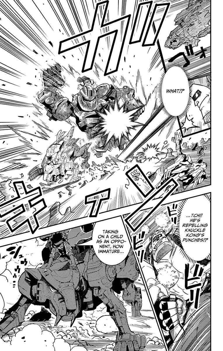 Page 7 Chapter 6 Zoids Wild