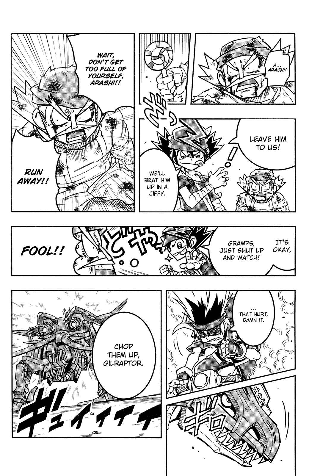 Page 20 Chapter 2 Zoids Wild