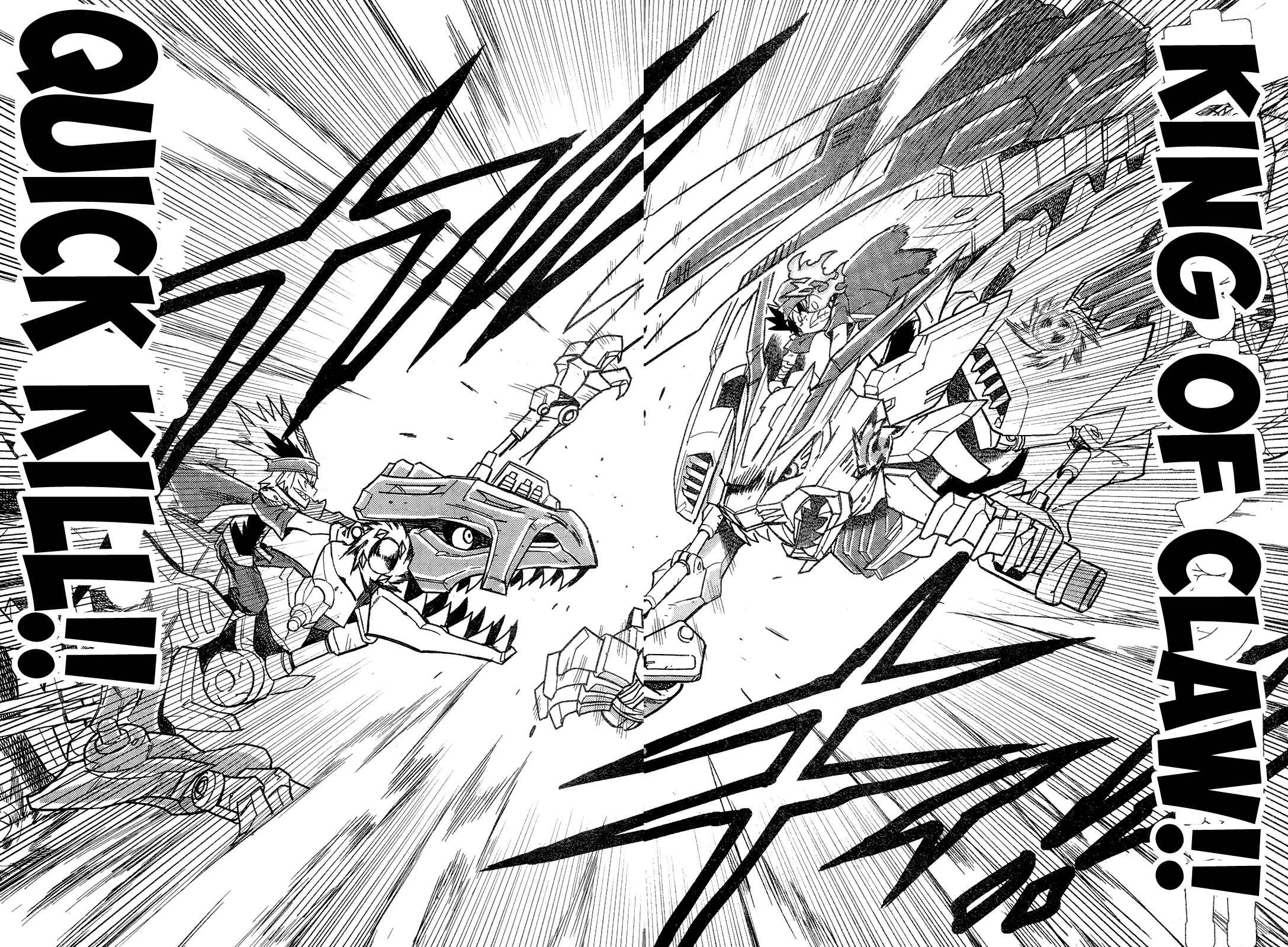 Page 32 Chapter 2 Zoids Wild