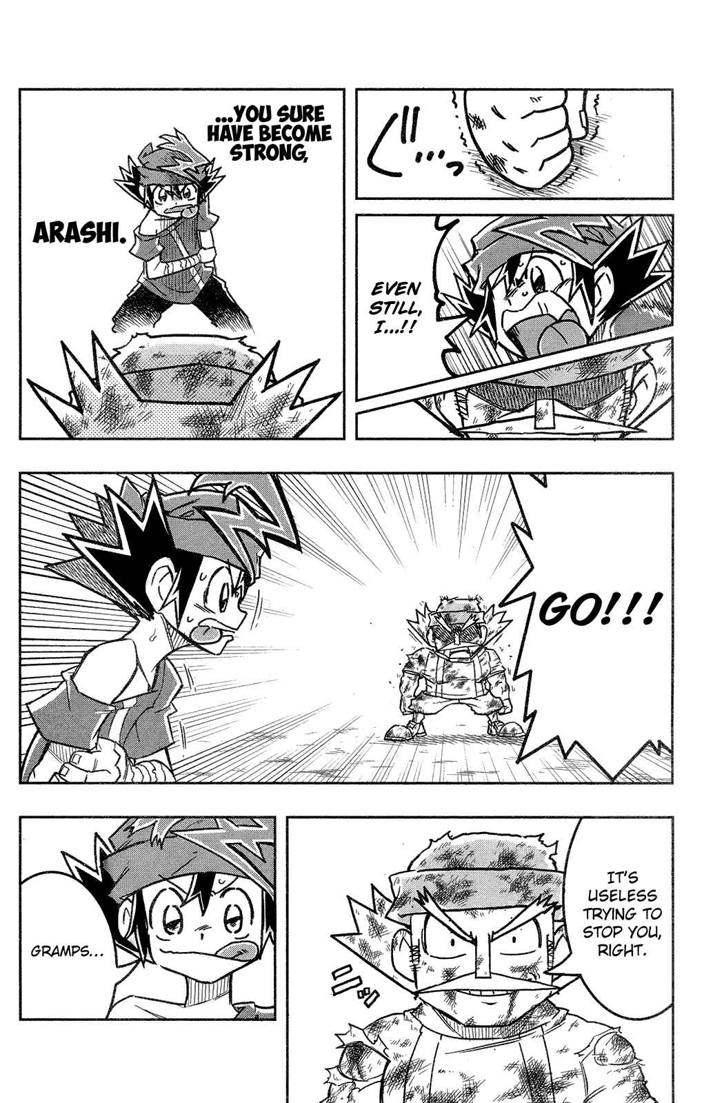 Page 36 Chapter 2 Zoids Wild