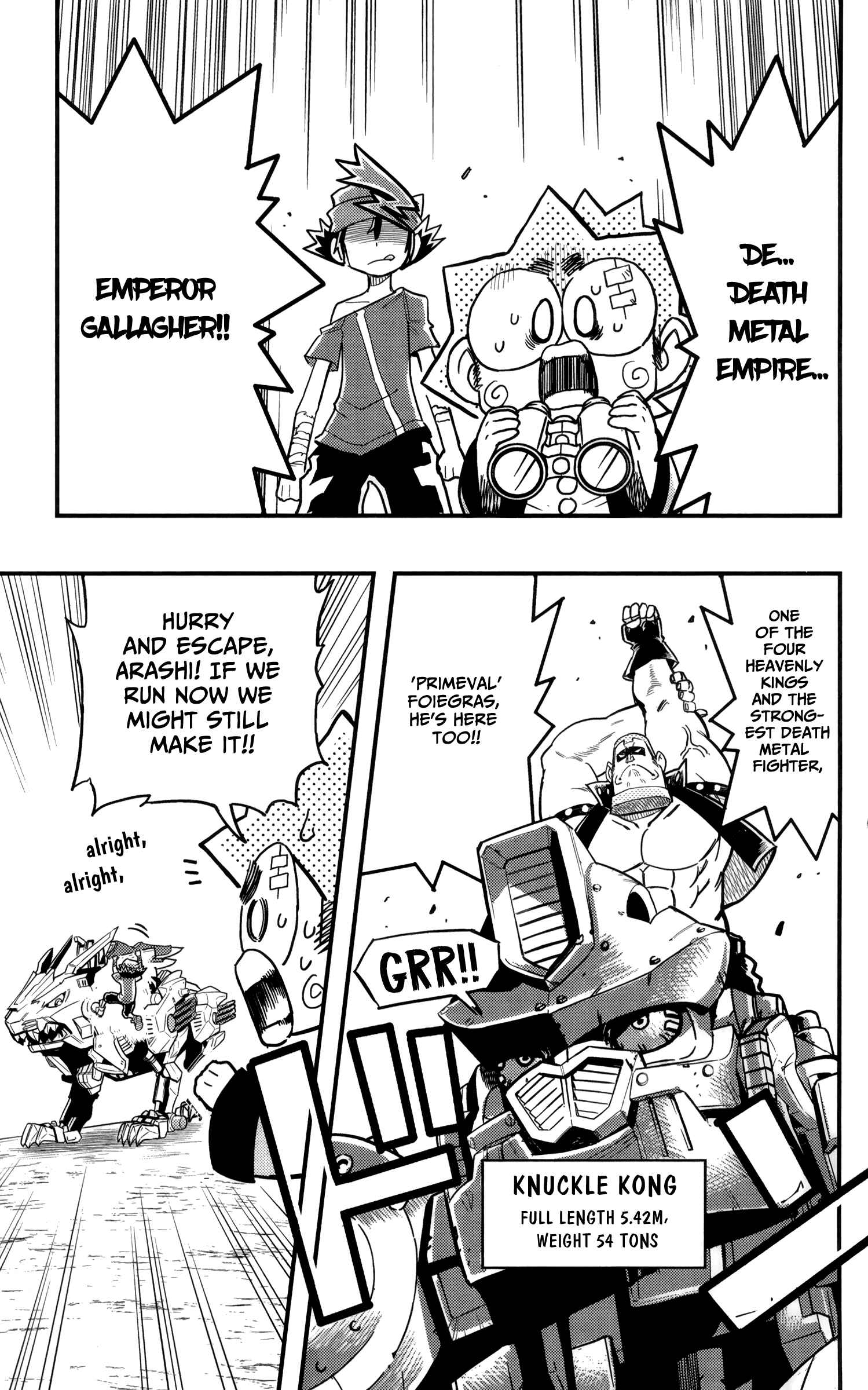 Page 19 Chapter 5 Zoids Wild