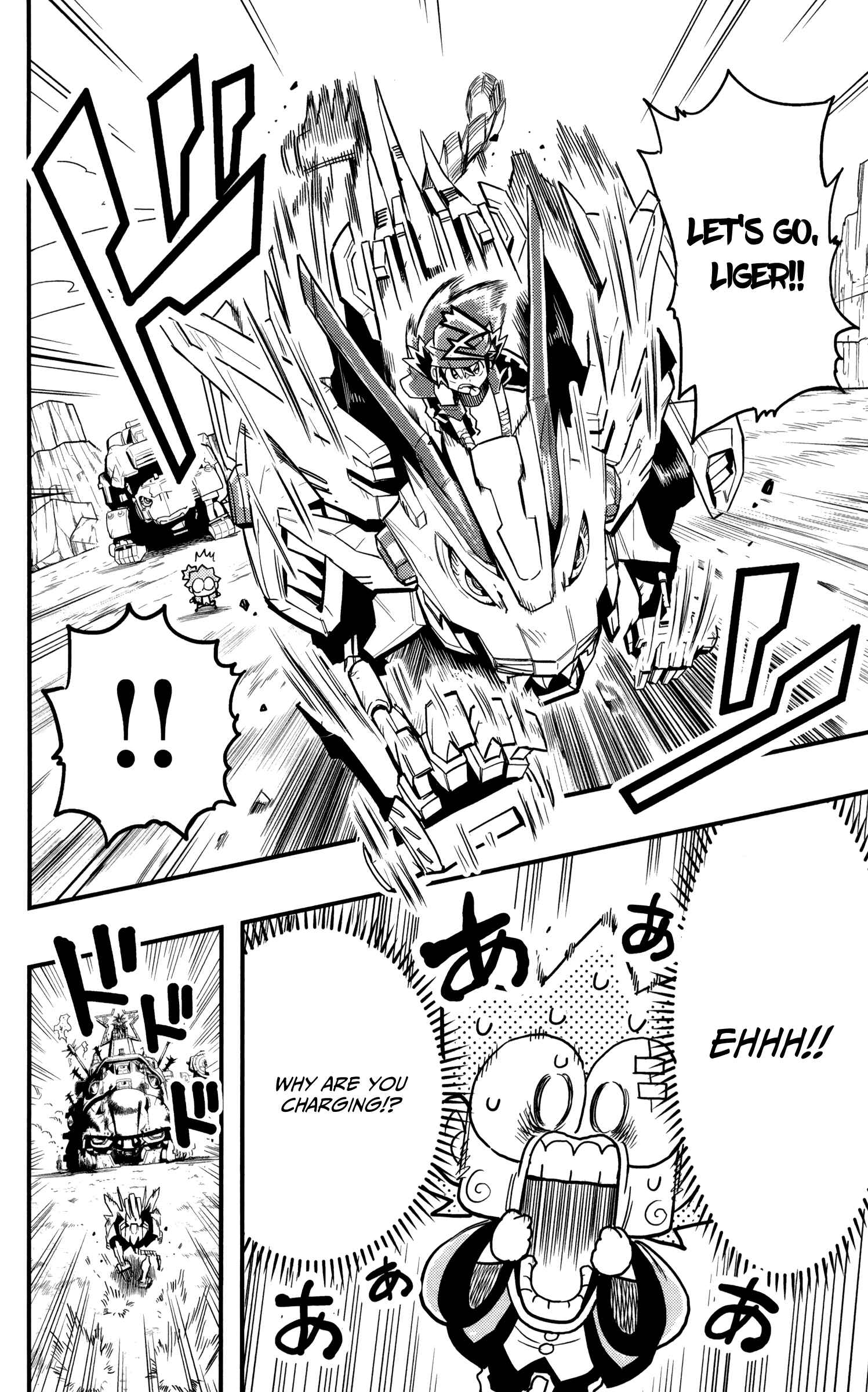 Page 20 Chapter 5 Zoids Wild