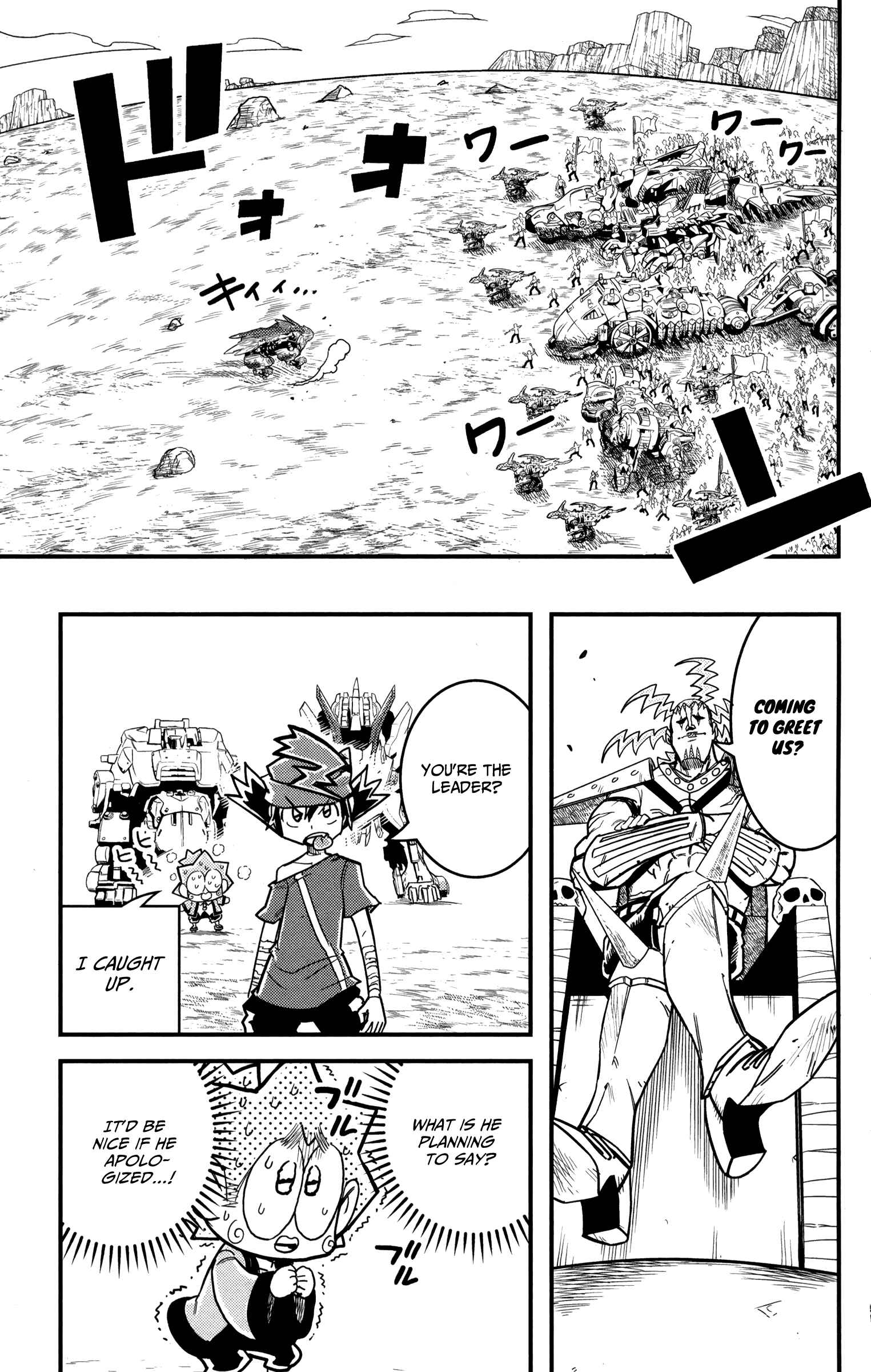 Page 21 Chapter 5 Zoids Wild