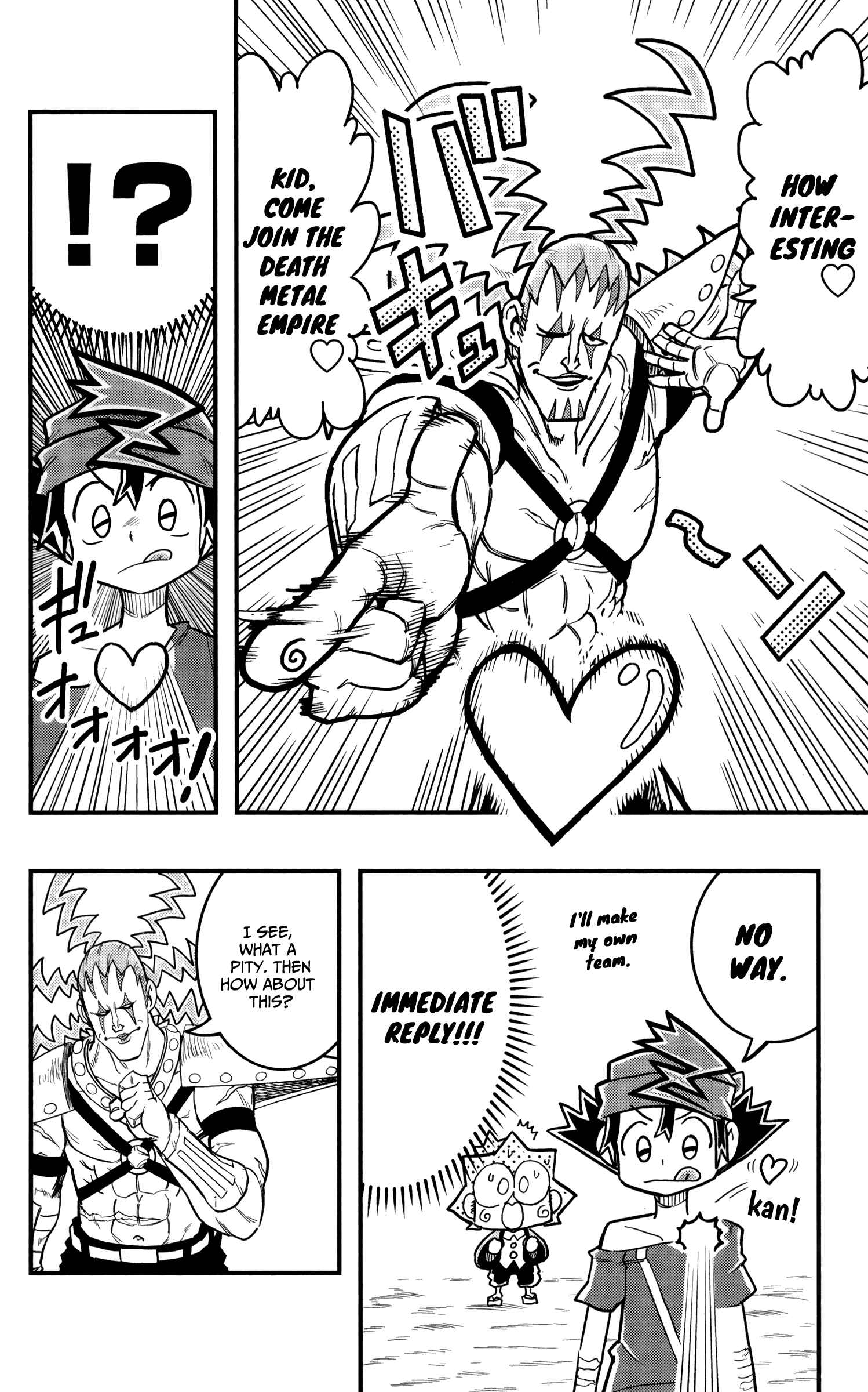Page 24 Chapter 5 Zoids Wild
