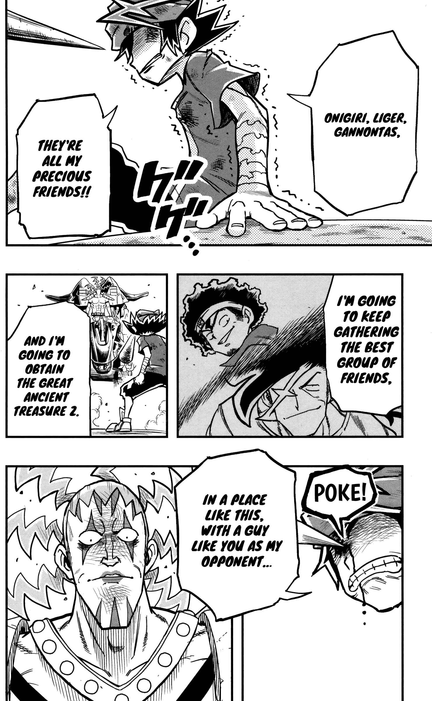 Page 36 Chapter 5 Zoids Wild