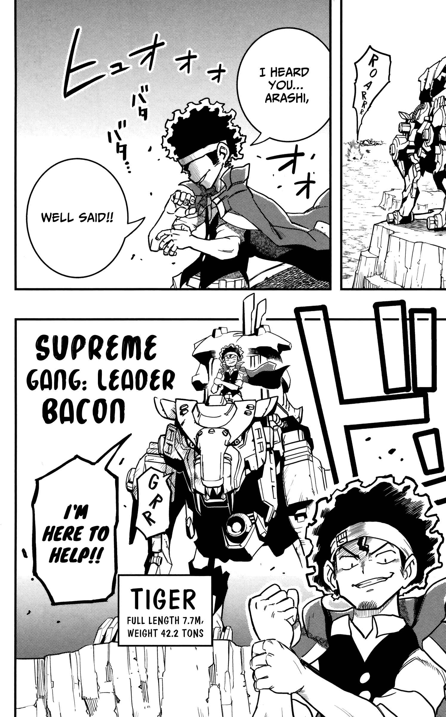 Page 39 Chapter 5 Zoids Wild