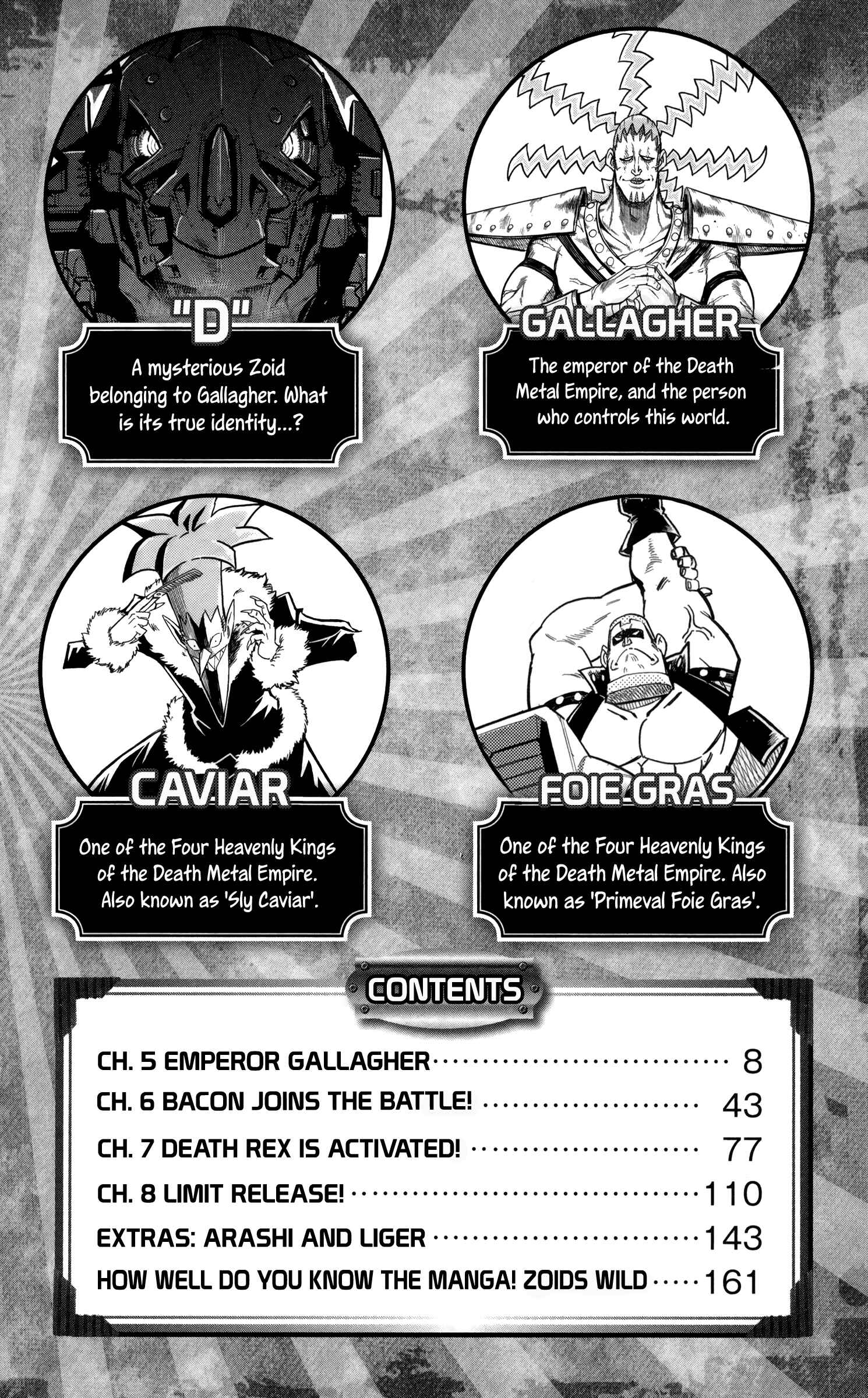 Page 7 Chapter 5 Zoids Wild