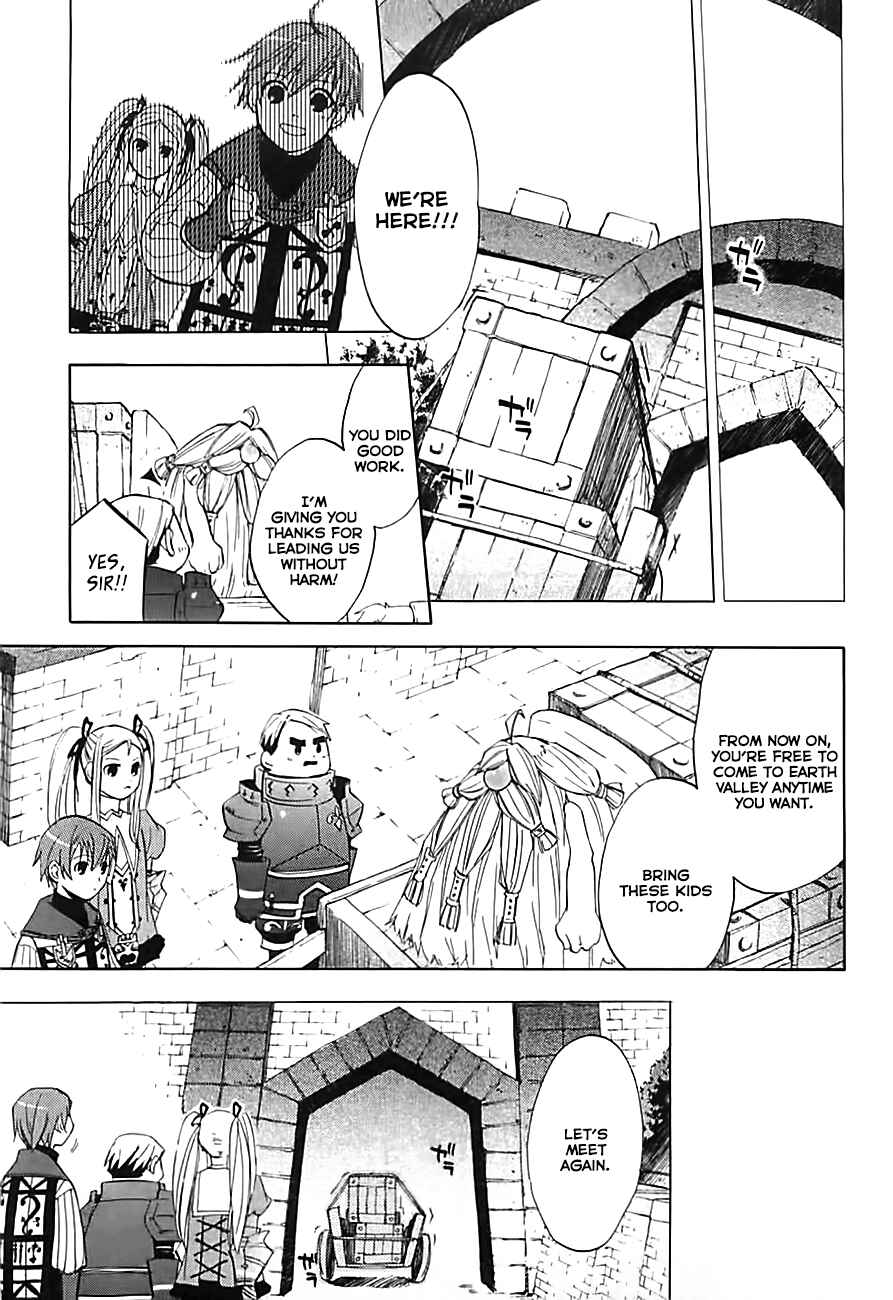 Page 13 Chapter 4 Radiata Stories - The Song of Ridley