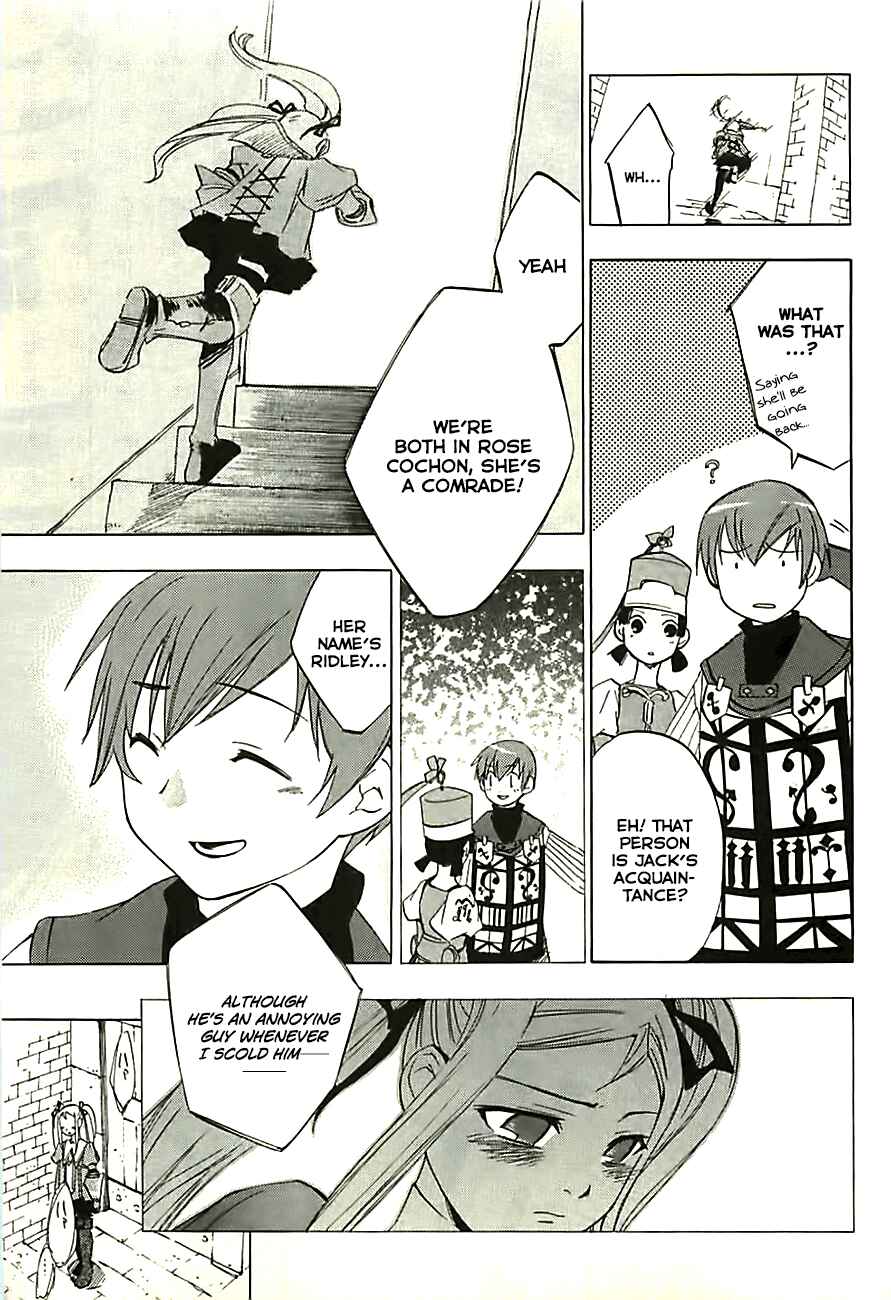 Page 21 Chapter 4 Radiata Stories - The Song of Ridley