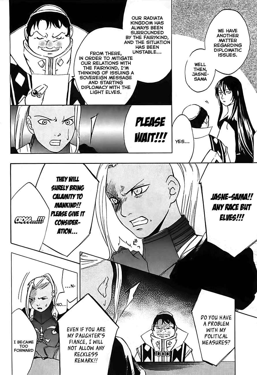 Page 25 Chapter 4 Radiata Stories - The Song of Ridley