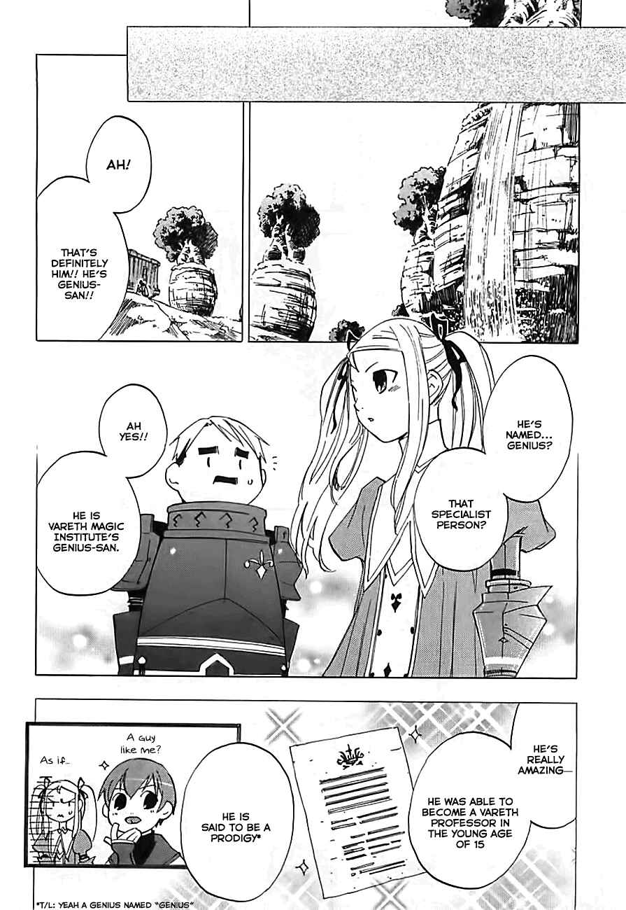 Page 31 Chapter 4 Radiata Stories - The Song of Ridley