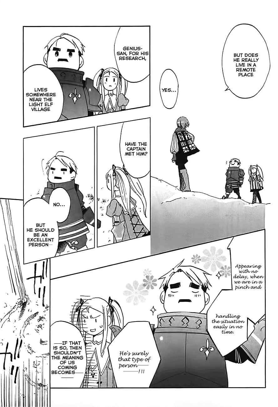 Page 32 Chapter 4 Radiata Stories - The Song of Ridley