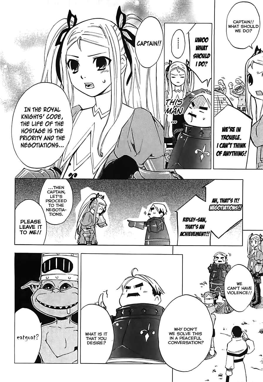 Page 8 Chapter 4 Radiata Stories - The Song of Ridley