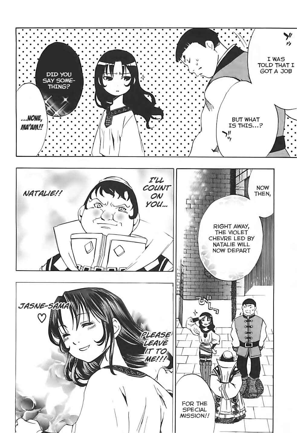 Page 11 Chapter 3 Radiata Stories - The Song of Ridley