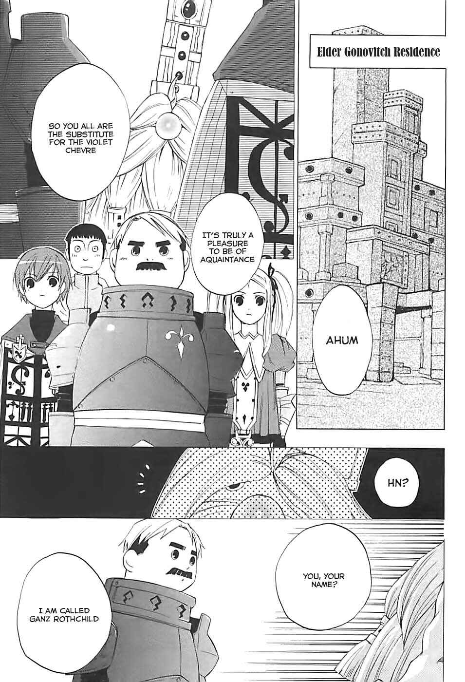 Page 23 Chapter 3 Radiata Stories - The Song of Ridley