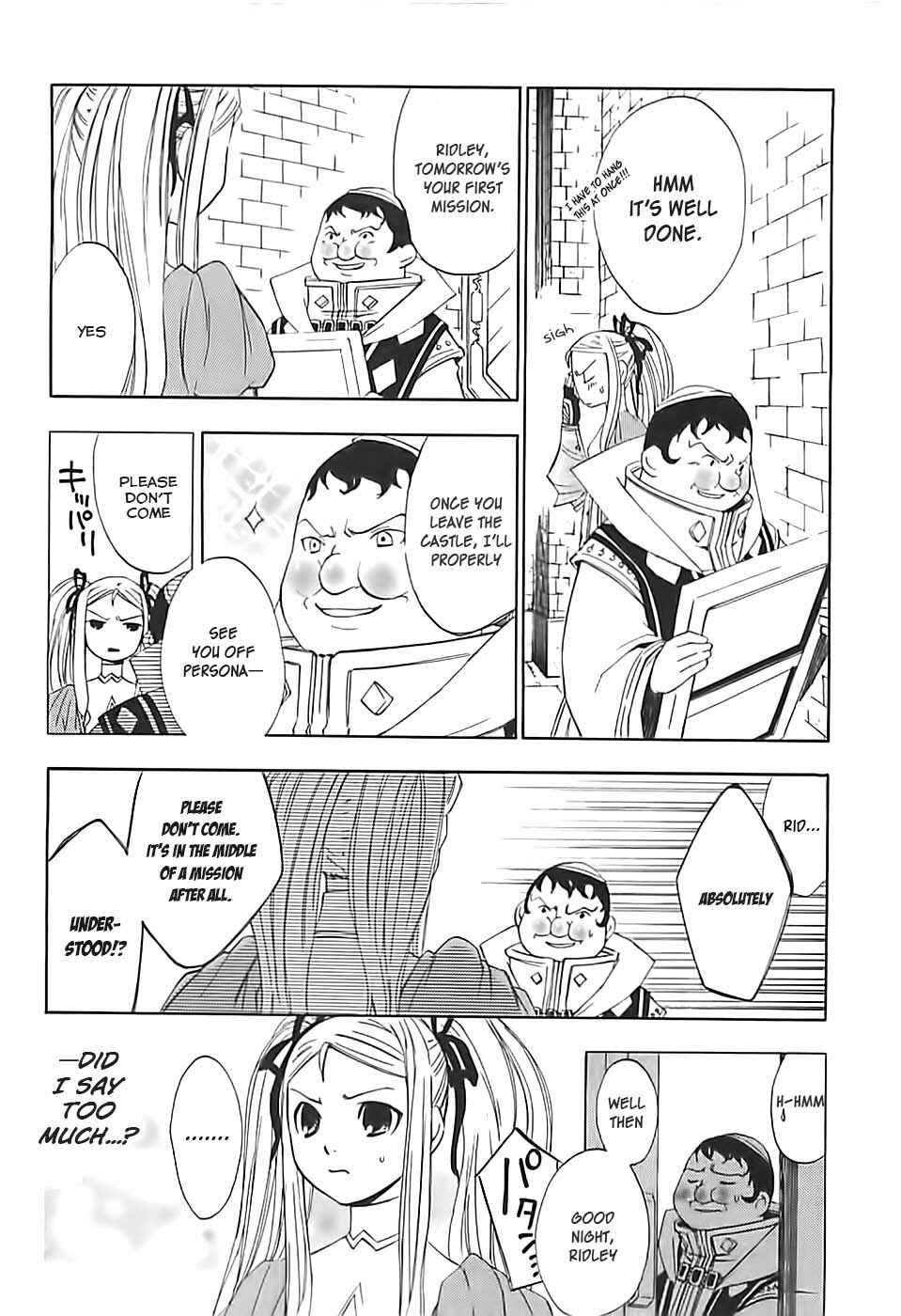 Page 5 Chapter 3 Radiata Stories - The Song of Ridley