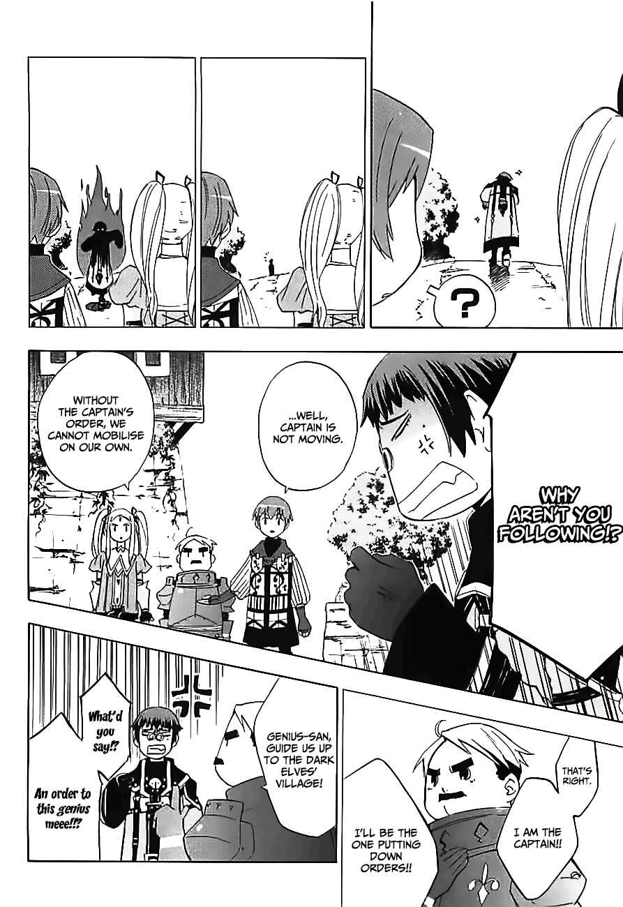 Page 13 Chapter 5 Radiata Stories - The Song of Ridley
