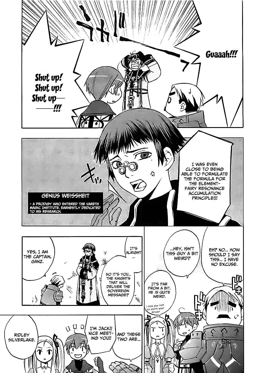 Page 4 Chapter 5 Radiata Stories - The Song of Ridley