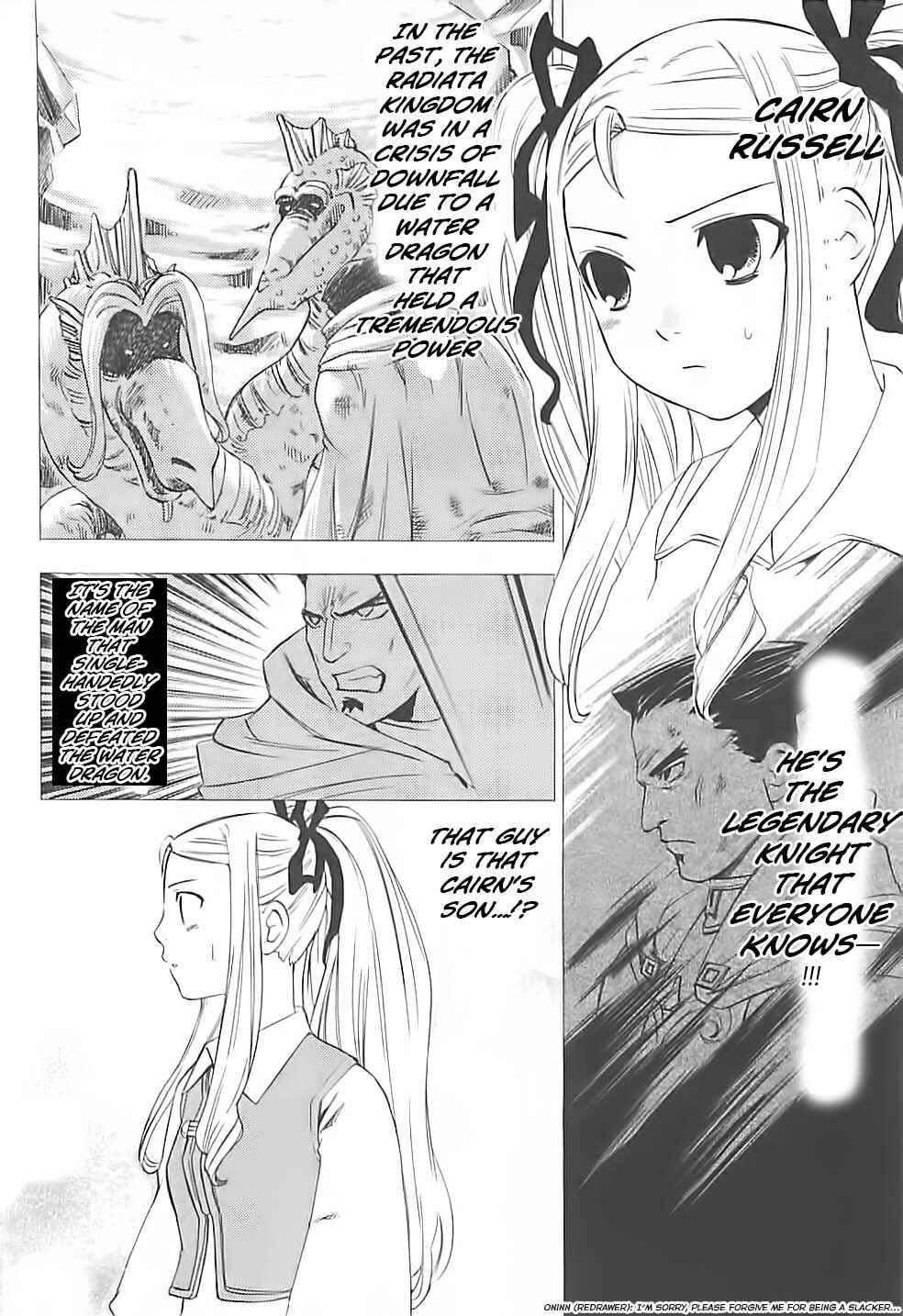 Page 15 Chapter 2 Radiata Stories - The Song of Ridley
