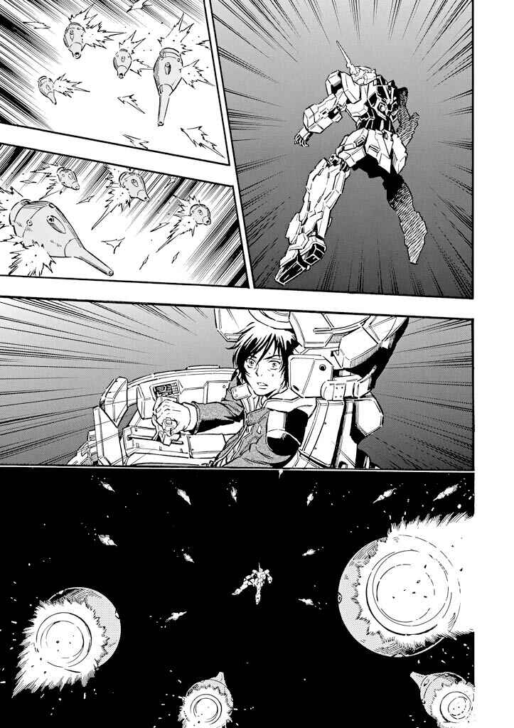 Page 16 Chapter 11 Mobile Suit Gundam UC (Unicorn) - Bande Dessinée