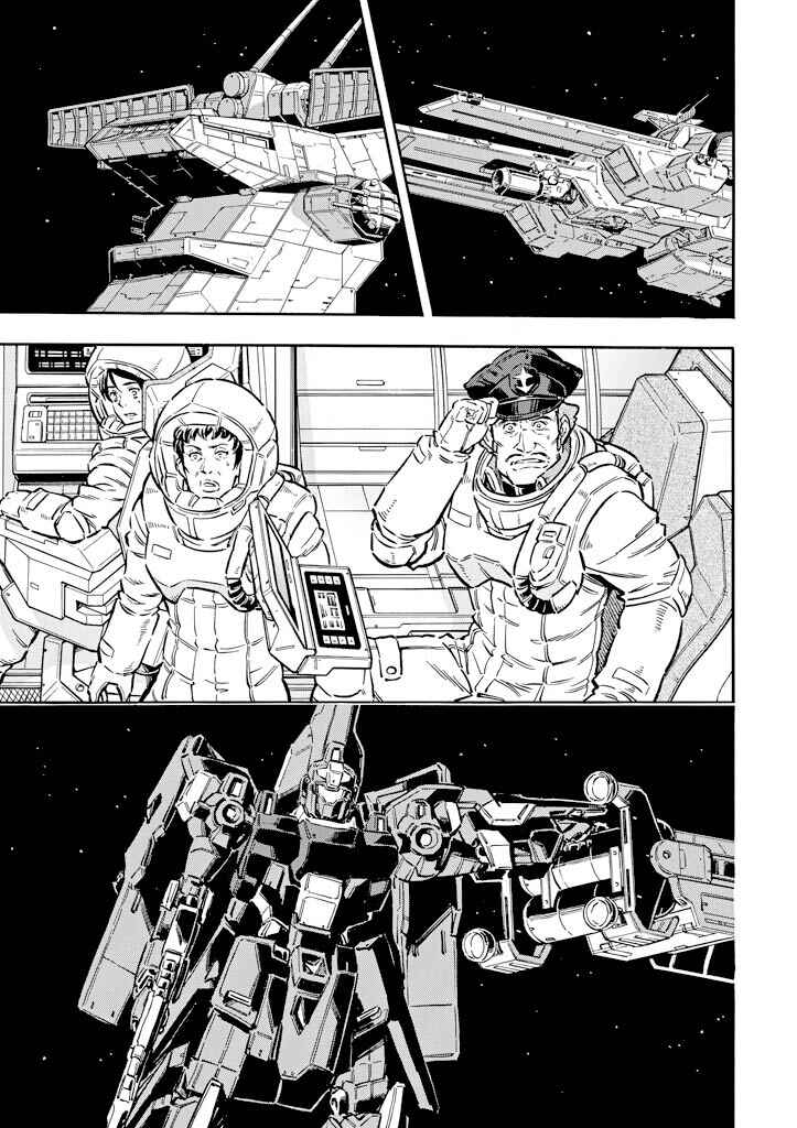 Page 27 Chapter 11 Mobile Suit Gundam UC (Unicorn) - Bande Dessinée