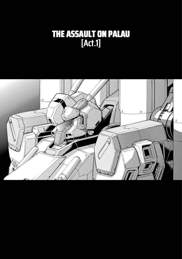 Page 1 Chapter 22 Mobile Suit Gundam UC (Unicorn) - Bande Dessinée