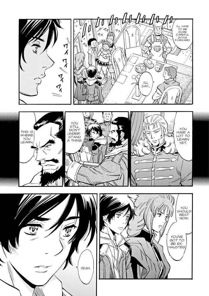 Page 11 Chapter 22 Mobile Suit Gundam UC (Unicorn) - Bande Dessinée