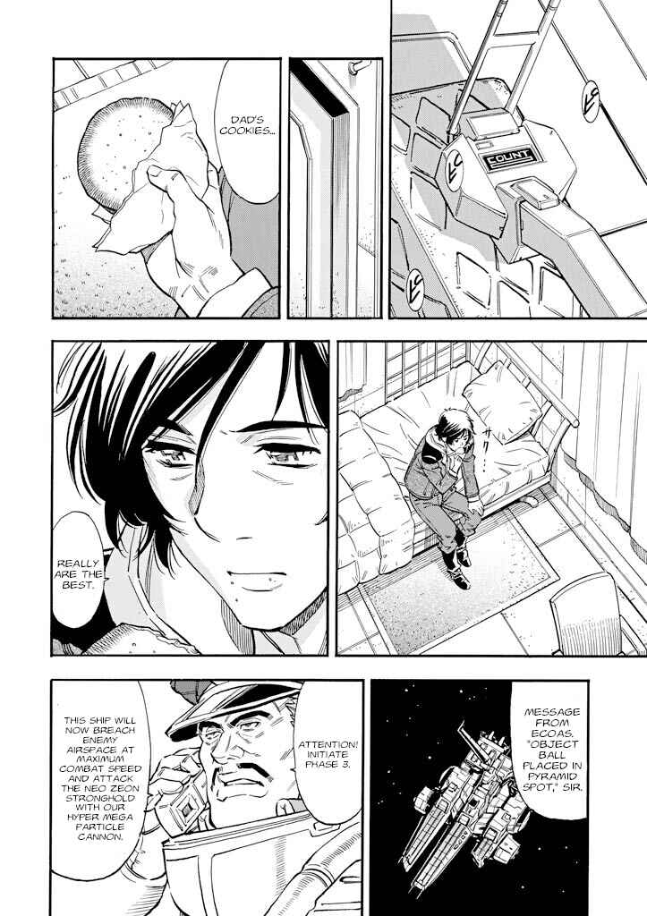 Page 14 Chapter 22 Mobile Suit Gundam UC (Unicorn) - Bande Dessinée