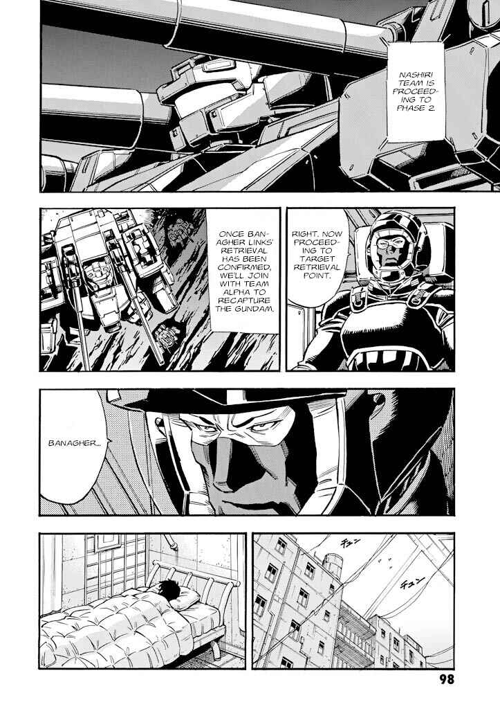 Page 22 Chapter 22 Mobile Suit Gundam UC (Unicorn) - Bande Dessinée