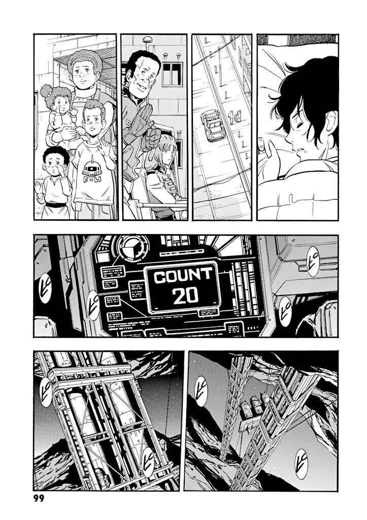 Page 23 Chapter 22 Mobile Suit Gundam UC (Unicorn) - Bande Dessinée